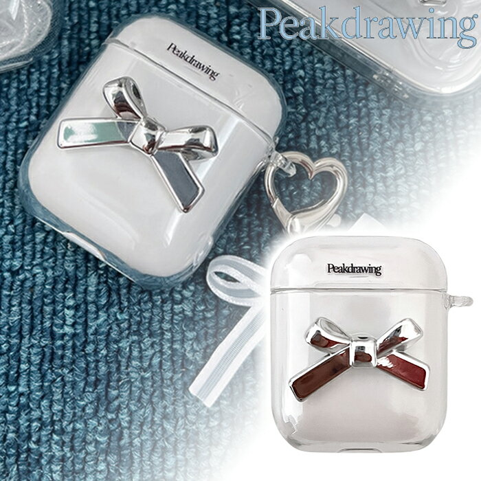 【正規品】 Peakdrawing AirpodsProケース イヤホンケース Silver ribbon airpod clear hard case ☆ ワ...
