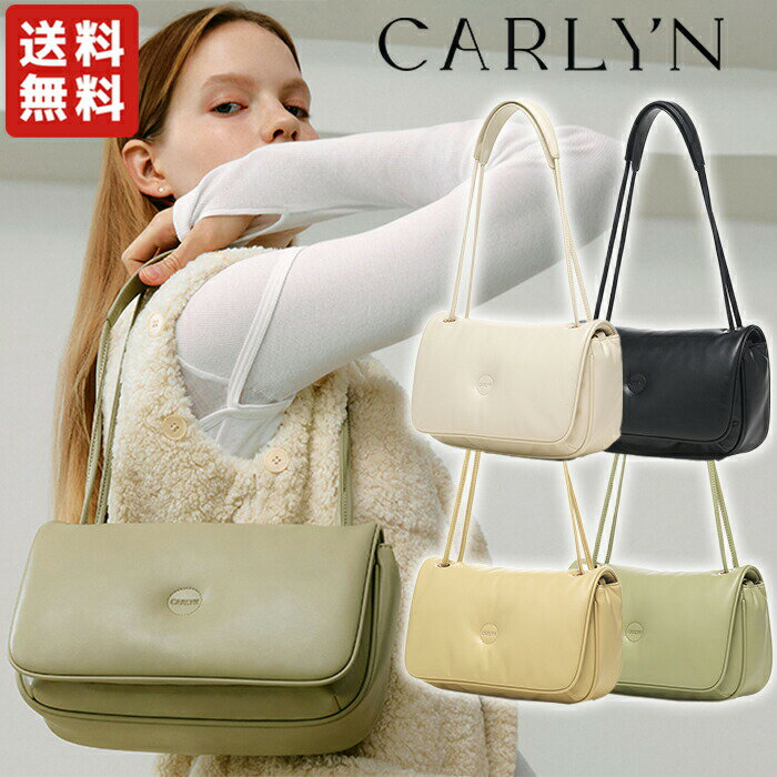 楽天DOOR SEOUL【正規品】 CARLYN ショルダーバッグ Cloud Bag ☆ バッグ かばん クロスバック 2WAY 斜め掛け ストリート カジュアル シンプル フェイクレザー レディース 収納 春 夏 秋 冬 韓国ファッション 韓国ブランド カーリン 【韓国発送/海外通販/関税込/送料無料】