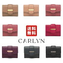 【正規品/送料無料】CARLYN / Newhester pocket wallet 財布 ウォレット レディース シンプル 牛革 レザー ストリート カジュアル カード財布 ミニ財布 ロゴ 無地 韓国ファッション オールシーズン 春 夏 秋 冬【韓国発送/海外通販/関税込】