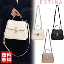 【正規品】J.ESTINA サッチェルバッグ JOELLE MUAH MD ☆ バッグ カバン ハンドバッグ ショルダーバック レディース シンプル ロゴ フェイクレザー ストリート カジュアル 収納 韓国ファッション 韓国ブランド ジェイエスティナ【韓国発送/海外通販/関税込/送料無料】