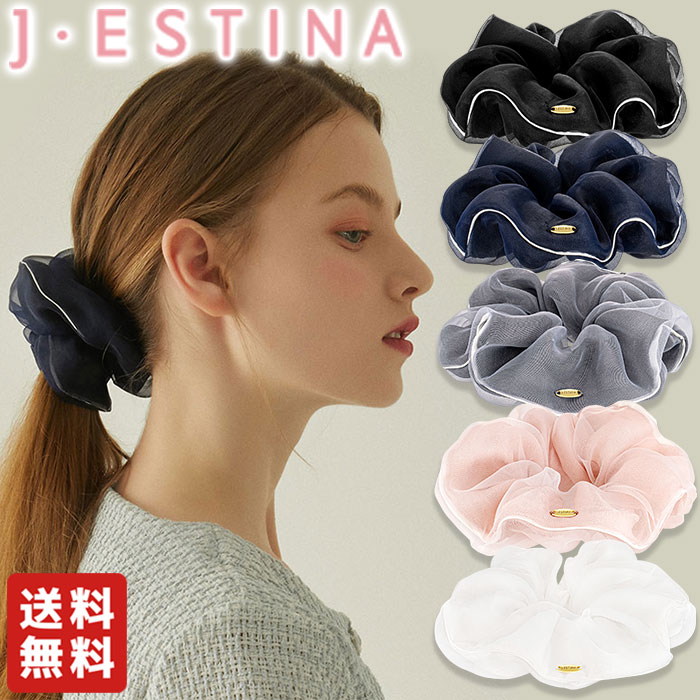 楽天DOOR SEOUL【正規品/送料無料】 J.ESTINA / LALA J Hair Scrunchie シュシュ ヘアアクセサリー エレガント シンプル レディース 大人気 プレゼント 記念日 オールシーズン 韓国 人気 韓国ファッション 韓国ブランド ジェイエスティナ【韓国発送/海外通販/関税込】