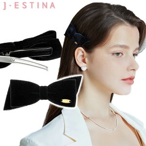 【正規品】 J.ESTINA ヘアピン リボン LALA Velvet mini ribbon hairpin ☆ ヘアアクセサリー エレガント シンプル レディース 大人気 プレゼント 記念日 オールシーズン 韓国 人気 韓国ファッション 韓国ブランド ジェイエスティナ 【韓国発送/海外通販/関税込/送料無料】