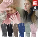 DOOR SEOUL㤨֡ʡ J.ESTINA  ۡ Fingerhole Basic Gloves  ե󥬡ۡ ǥ ץ 奢 ȥ꡼     ڹեå ڹ֥ ƥ ڴڹȯ//ǹ/̵ۡפβǤʤ5,800ߤˤʤޤ