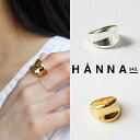 【正規品】 HANNA543 リング R501 ☆ 指輪 ゴールド シルバー シンプル レディース メンズ ストリート カジュアル K-POPアイドル着用 大人気 春 夏 秋 冬 オールシーズン 韓国ファッション 韓国ブランド ハンナ543【関税込/送料無料】