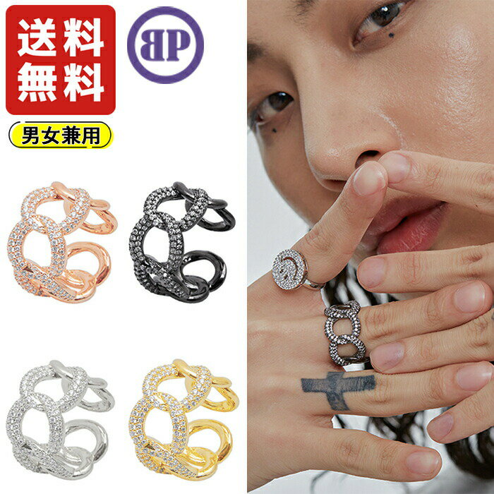 BLACKPURPLE リング 指輪 PONDELL CUBIC CHAIN RING ☆ キュービック シンプル メンズ レディース ユニセックス 男女兼用 K-POPアイドル着用 大人気 韓国ファッション 韓国ブランド ブラックパープル