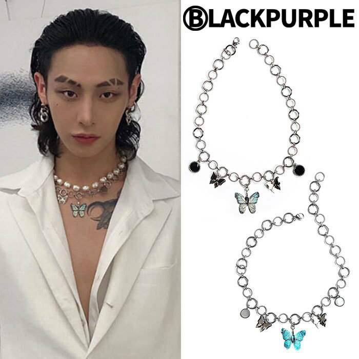 【正規品】BLACKPURPLE ブレスレット 5P Signature butterfly necklace ☆ バタフライ シルバー シンプル メンズ レディース K-POPアイドル着用 大人気 韓国ファッション 韓国ブランド ブラックパープル【韓国発送/海外通販/関税込/送料無料】