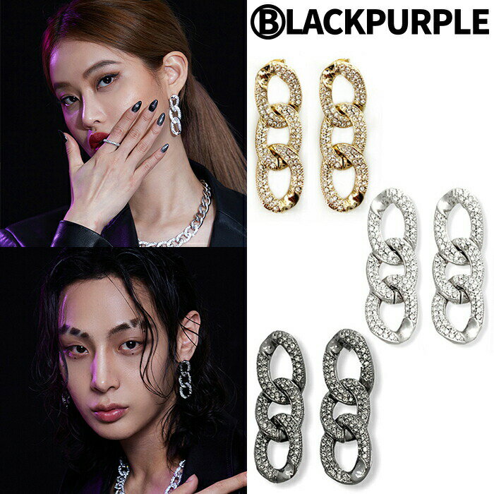 【正規品】BLACKPURPLE ピアス PONDELL CUBIC CHAIN EARRING ☆ キュービック チェーン シンプル カジュアル ストリート メンズ レディース K-POPアイドル着用 オールシーズン 大人気 韓国ファッション 韓国ブランド ブラックパープル【韓国発送/海外通販/関税込/送料無料】