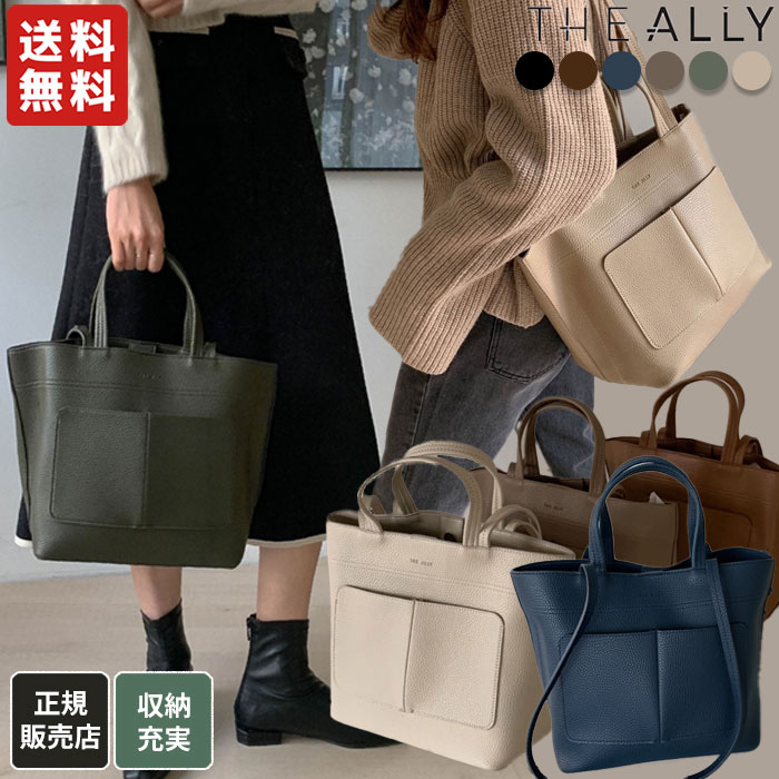 楽天市場】Serpui marie(バッグ|バッグ・小物・ブランド雑貨)の通販 楽天市場】Serpui marie(バッグ|バッグ・小物・ブランド雑貨)の通販