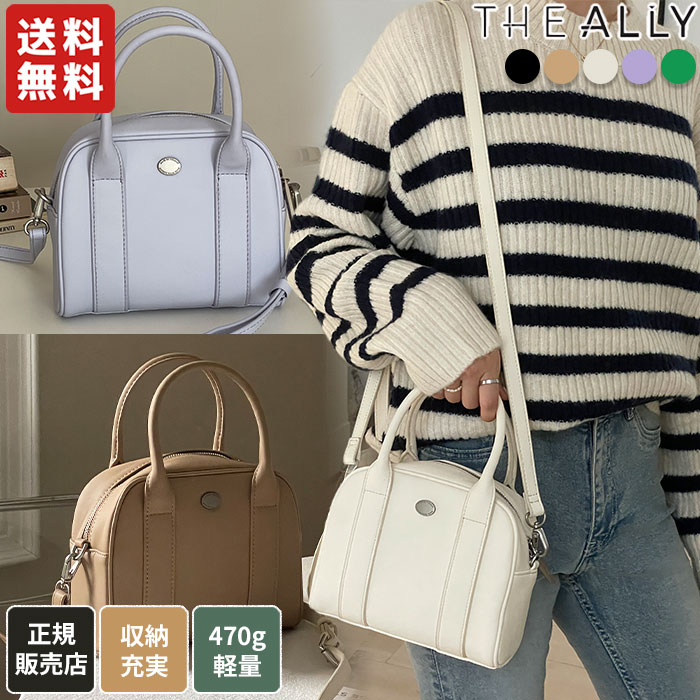 THE ALLY ショルダバッグ ハンドバッグ 牛革 MIA BAG ☆ バッグ クロスバッグ 斜め掛け 肩掛け カバン 鞄 レディース ナチュラル カジュアル シンプル デイリー 高級感 韓国 韓国ファッション 韓国ブランド アリー