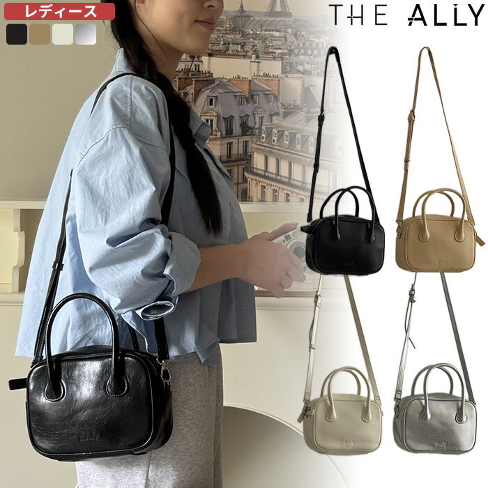 【正規品】 THE ALLY ショルダーバッグ ROBO BAG ☆ ハンドバッグ ミニバッグ バッグ スクエアシェイプ 肩掛け レディース 合皮 柔らかい デザイン シンプル 韓国 韓国ブランド 韓国バッグ アリー【関税込/送料無料】