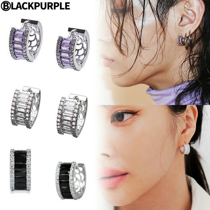 BLACKPURPLE ピアス CRYSTAL GLASS MINI EARRING ☆ フープピアス リングピアス シンプル カジュアル ストリート メンズ レディース K-POPアイドル着用 大人気 韓国ファッション 韓国ブランド ブラックパープル