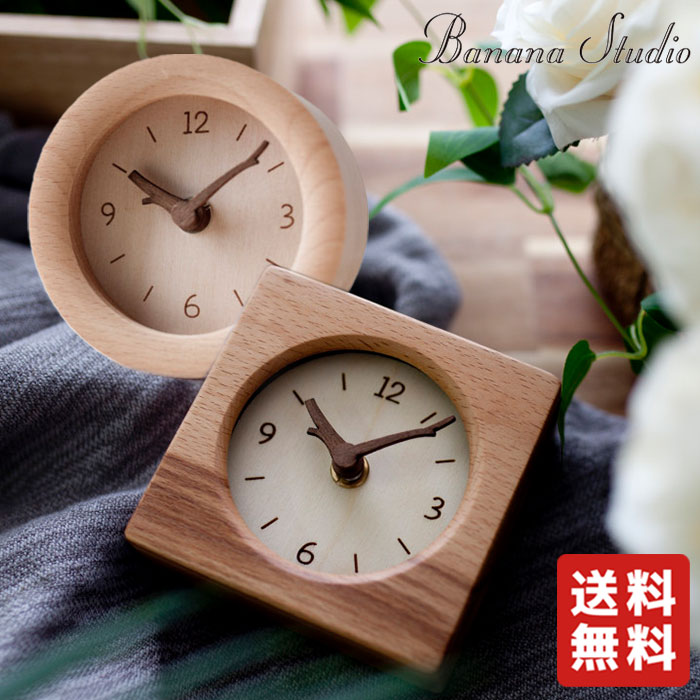  Banana Studio 時計 卓上 Noiseless desk clock vanilla wood ☆ ノイズレス デスククロック インテリア シンプル 韓国 大人気 韓国雑貨 韓国ブランド バナナスタジオ 