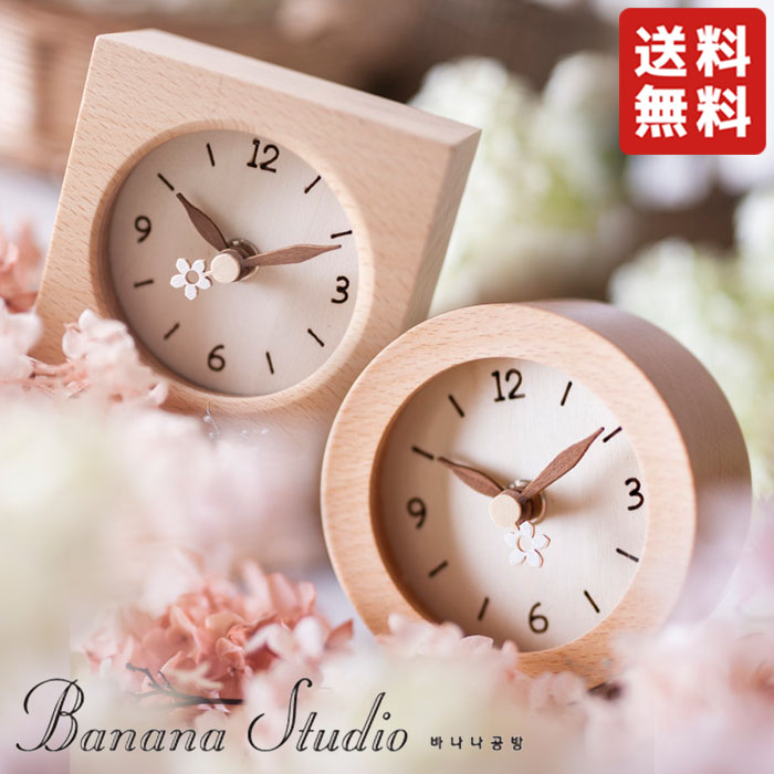 【正規品】 Banana Studio 時計 卓上 Noiseless desk clock petal vanilla ☆ ノイズレス デスククロック インテリア シンプル 韓国 大人気 韓国雑貨 韓国ブランド バナナスタジオ 【韓国発送/海外通販/関税込/送料無料】