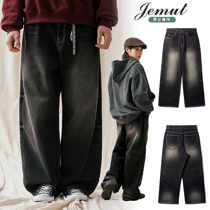 【今だけ10%OFF＋クーポン】 JEMUT パンツ デニム Smog Domingo Wide Denim Pants SOLP2549 ☆ ロングパンツ ジーパン ワイドフィット メンズ レディース 韓国ブランド JEMUT 【関税込/送料無料】