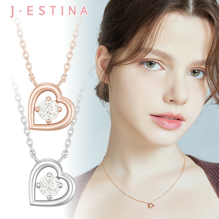 ハートネックレス（レディース） 【正規品】J.ESTINA ネックレス ハート WHITEMOND HEART Necklace ☆ ローズゴールド シルバー ストーン エレガント シンプル 華やか レディース 大人気 韓国ファッション 韓国 人気 韓国ブランド ジェイエスティナ【韓国発送/海外通販/関税込/送料無料】