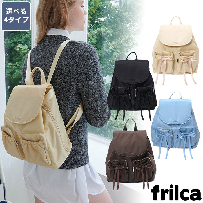 yKiz FRILCA bN { FRILCA POCKET BACKPACK  obO  obNpbN ~jbN fB[X Vv S iC Xg[g JWA [ lC ؍t@bV ؍uhy؍/COʔ/֐ō/z