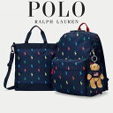 【正規品】 POLO RALPH LAUREN バックパック シューズバッグ POLO PONY BACKPACK & SHOES BAG ☆ リュック セット キッズ用 子ども用 ロゴ 収納たっぷり 春 夏 秋 冬 シンプル カジュアル 登校 通学 人気ブランド ポロラルフローレン 【韓国発送/海外通販/関税込/送料無料】