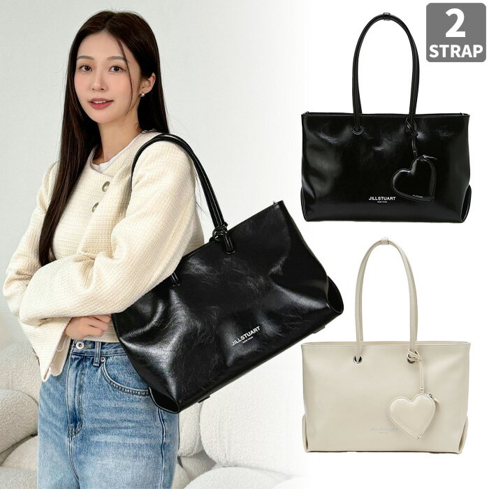 楽天市場】jillstuartバッグ(バッグ・小物・ブランド雑貨)の通販 楽天市場】jillstuartバッグ(バッグ・小物・ブランド雑貨)の通販