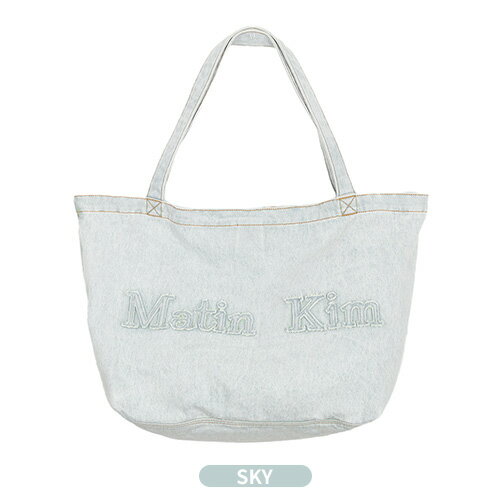 楽天市場】matin kim バッグの通販 楽天市場】matin kim バッグの通販