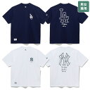 【正規品】 NEW ERA Tシャツ トップス MLB LETTERING T-SHIRTS ☆ 半袖 野球 ロサンゼルスドジャース ニューヨークヤンキース カ...