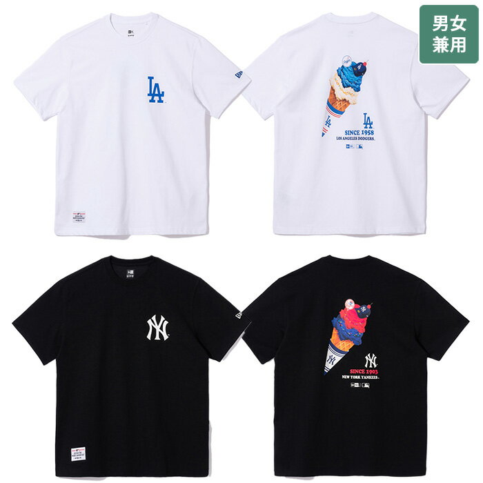 【正規品】 NEW ERA Tシャツ トップス MLB HOME CHEERING ICE CREAM T-SHIRTS ☆ 半袖 野球 ロサンゼルスドジャース ニューヨークヤンキース カジュアル ストリート シンプル メンズ レディース 大人気 韓国ファッション ニューエラ 【韓国発送/海外通販/関税込/送料無料】