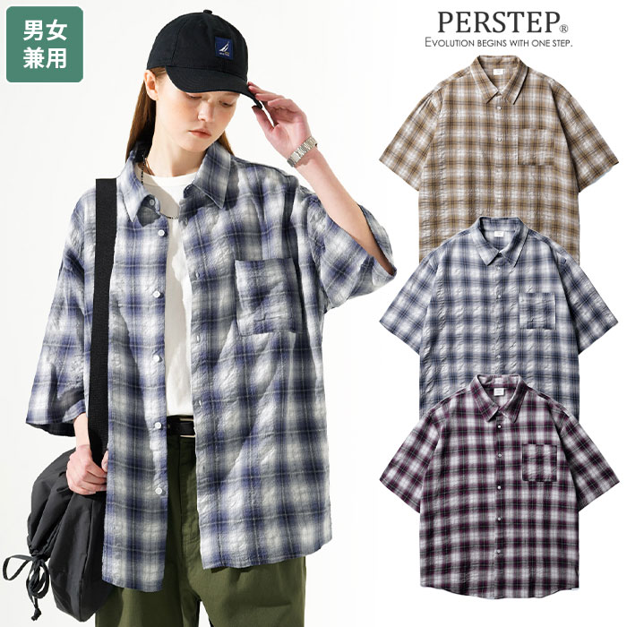 【購入特典Tシャツ付き！】 PERSTEP シャツ 半袖 Seersucker Loosd Fit Check Shirt JUSS4622 ☆ ゆったり ストリート チェック カジュアル カップルルック お揃い コットン生地 韓国ファッション 韓国ブランド パーステップ【送料無料】