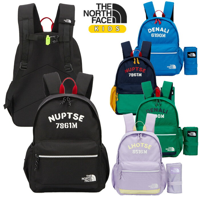 楽天DOOR SEOUL＼期間限定10％OFF／ THE NORTH FACE リュック KIDS PICNIC PACK NM2DQ07 ☆ キッズ ロゴ バッグ 通学カバン 遠足 ピクニック カジュアル 男の子 女の子 韓国 ノースフェイス 【韓国発送/海外通販/関税込/送料無料】