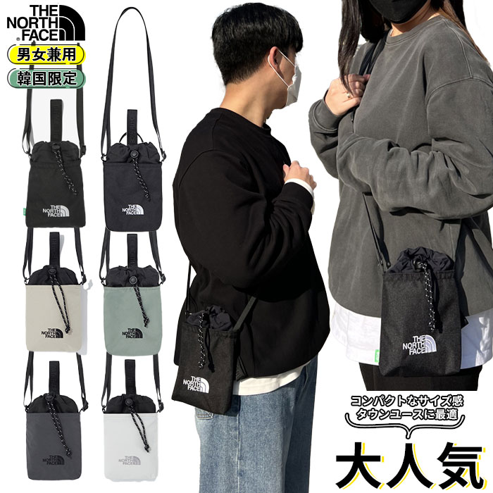  THE NORTH FACE クロスバッグ ミニ SIMPLE STRING BAG MINI NN2PP74 NN2PQ05 ☆ ミニバッグ ロゴ ショルダーバッグ ポーチ カジュアル シンプル ストリート お揃い カップルルック メンズ レディース ノースフェイス 