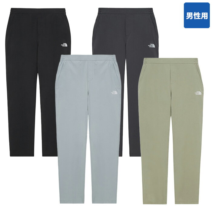 楽天市場】ノースフェイストレッキングパンツ夏用の通販 楽天市場】ノースフェイストレッキングパンツ夏用の通販
