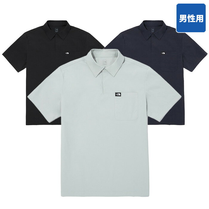 ザ・ノース・フェイス ポロシャツ メンズ 【正規品】 THE NORTH FACE ポロシャツ M'S ALL ROUND EX S/S POLO POLO NT7PQ05 ☆ メンズ 半袖 襟 カジュアル シンプル ロゴ ワンポイント アウトドア アクティビティ 野外活動 レジャー 韓国ファッション ノースフェイス 【韓国発送/海外通販/関税込/送料無料】