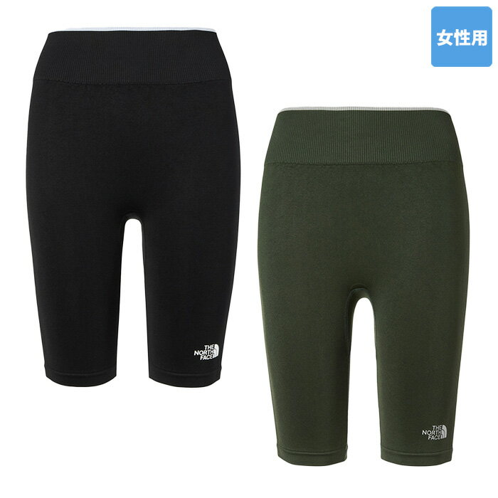 yKiz THE NORTH FACE MX {gX W'S MOTION SHORT LEGGINGS NU9SQ30  fB[X V[g Lk Xpbc JWA x[VbN iC S Vv ؍t@bV ؍ m[XtFCX y؍/COʔ/֐ō/z