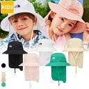【正規品】 THE NORTH FACE ハット KIDS LIGHT SUNSHIELD HAT NE3HQ02 ☆ 帽子 子ども用 キッズ 男の子 女の子 紫外線カット ナイロン素材 野外活動 アクティビティ お出かけ サイズ調整 韓国 ノースフェイス 【関税込/送料無料】