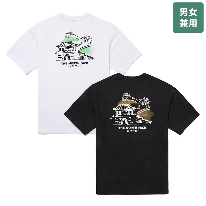 【正規品】THE NORTH FACE Tシャツ NAMHANSANSEONG EDITION S/S R/TEE NT7UQ46 ☆ トップス レディース メンズ カットソー カジュアル シンプル ユネスコ世界遺産デザイン 南漢山城 ノースフェイス 【関税込/送料無料】