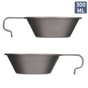 【正規品】 THE NORTH FACE カップ コップ TITANUM SIERRA CUP 300ML NA5CQ56 ☆ ロゴ チタン シェラカップ 重ね...