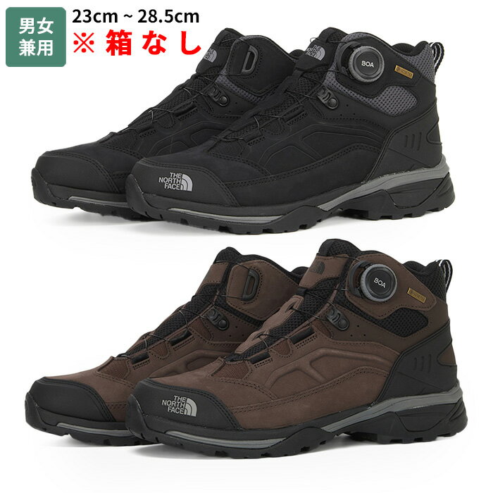 【THE NORTH FACE】 ★スニーカー★SIERRA BOA GTX★BLACK 楽天市場】ボア スニーカー(ブランドザ・ノース・フェイス