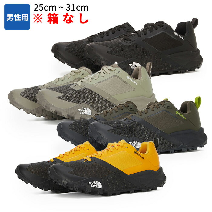 楽天市場】NIKE Supreme Trail Running Jacketの通販 楽天市場】NIKE Supreme Trail Running Jacketの通販