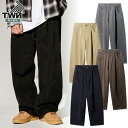 【購入特典Tシャツ付き!】 TWN パンツ コットンツイル Ragtime wide cotton pants HSLP3543 ☆ ズボン カジュアル ストリート シンプル メンズ レディース 韓国ブランド ティーダブリュエヌ 【送料無料】