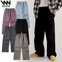 【購入特典Tシャツ付き!】 WV PROJECT パンツ ワイドシルエット Cotton dyeing parachute pants JNLP7702 ☆ ズボン カジュアル ストリート シンプル メンズ レディース 韓国ファッション 韓国ブランド ダブリューブイプロジェクト 【送料無料】