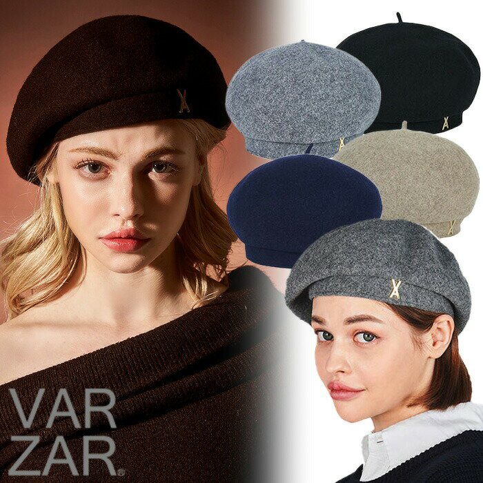 VARZAR シンプル ベレー帽 Stud logo wool beret ☆無地 ワンポイント レトロ 帽子 カジュアル レディース きれいめ 大人気 韓国ファッション 春 秋 冬 韓国ブランド バザール 