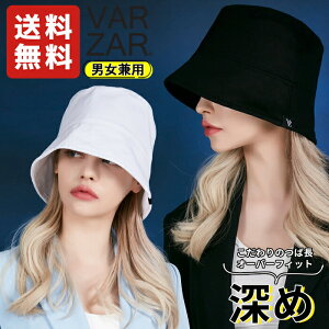 【正規販売店/送料無料】VARZAR / Label drop over fit bucket hat バケットハット ロゴ ラベル オーバーフィット シンプル 帽子 レディース メンズ 深め 小顔 韓国ファッション 春 夏 秋 冬 韓国ブランド バザール ブラック 黒 ホワイト 白【韓国発送/海外通販/関税込】