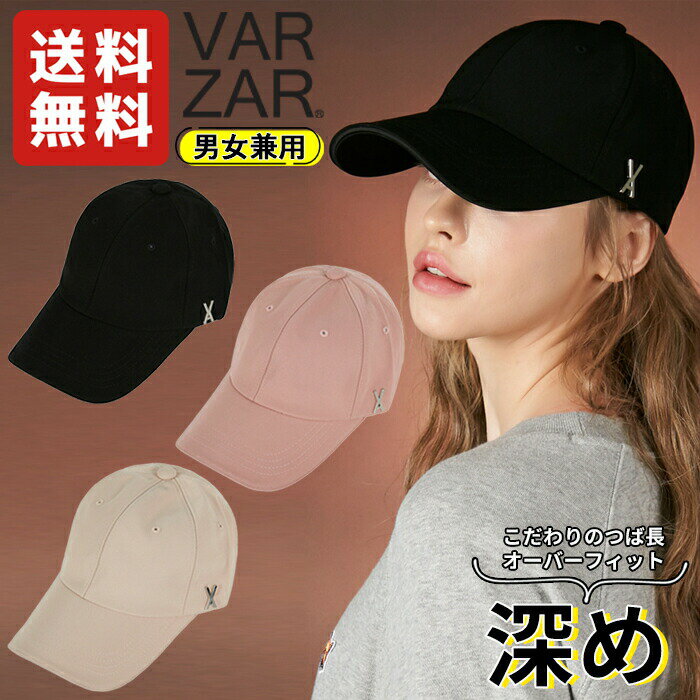 ŹVARZAR   å Silver stud over fit ball cap  å ˹ ץ ǥ  糰к  ڹեå 륷 ڹ֥ Хڴڹȯ//ǹ/̵