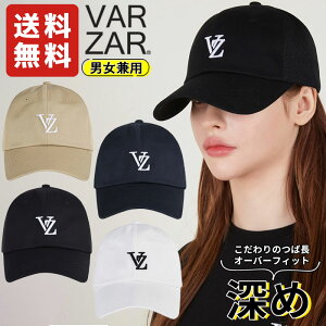 【正規販売店】VARZAR キャップ 帽子 3D Monogram Side Mash Over Fit Ball Cap ☆ シンプル レディース メンズ 紫外線対策 小顔効果 大人気 韓国ファッション 春 夏 秋 冬 オールシーズン 韓国ブランド バザール【韓国発送/海外通販/関税込/送料無料】