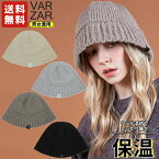 ★3日営業日以内発送(BLACK)★【正規販売店】VARZAR バケットハット 深め Monogram Label Wool Knit Bucket Hat ☆ シンプル 帽子 レディース メンズ ニット 紫外線 人気 韓国ファッション 韓国ブランド バザール アイドル愛用【韓国発送/海外通販/関税込/送料無料】