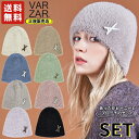 【正規販売店/送料無料】VARZAR / VA Brooch Soft Angora Beanie ニット帽 ビーニー 無地 シンプル 帽子 カジュアル 大人気 韓国ファッション 春 秋 冬 韓国ブランド ブランド ロゴ ラベル バザール 【韓国発送/海外通販/関税込】 その1