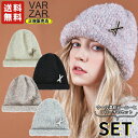 【正規販売店】VARZAR ニット帽 ビーニー VA Brooch Melange Wool Rolling Beanie ☆ 無地 シンプル 帽子 カジュアル 大人気 韓国ファッション 春 秋 冬 韓国ブランド ブランド ロゴ ラベル バザール 【韓国発送/海外通販/関税込/送料無料】