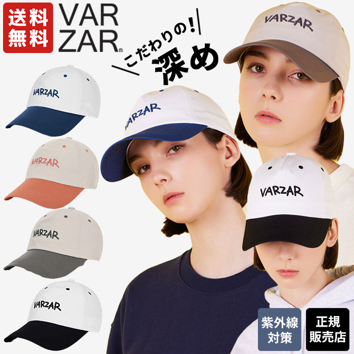 【正規販売店/送料無料】 VARZAR / Scribble Two Tone 5panel Cap キャップ 帽子 ベースボール シンプル レディース メンズ ユニセック..