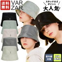 【正規販売店/送料無料】 VARZAR / Stud Drop Over Fit Poly Bucket Hat ハット 帽子 バケットハット シンプル レディース メンズ ユニセックス 紫外線対策 小顔 人気 韓国ファッション 春 夏 秋 冬 韓国ブランド バザール【韓国発送/海外通販/関税込】