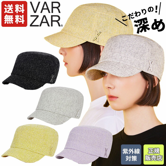 楽天DOOR SEOUL【正規販売店/送料無料】 VARZAR / Epoxy Stud Bellboy Cap キャップ 帽子 ベルボーイ シンプル レディース メンズ ユニセックス 紫外線対策 小顔 人気 韓国ファッション 春 夏 秋 冬 韓国ブランド バザール【韓国発送/海外通販/関税込】