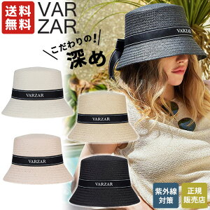 【正規販売店/送料無料】 VARZAR / Ribbon paper bucket hat ハット 帽子 バケットハット シンプル レディース メンズ ユニセックス 紫外線対策 小顔 人気 韓国ファッション 春 夏 秋 冬 韓国ブランド バザール【韓国発送/海外通販/関税込】