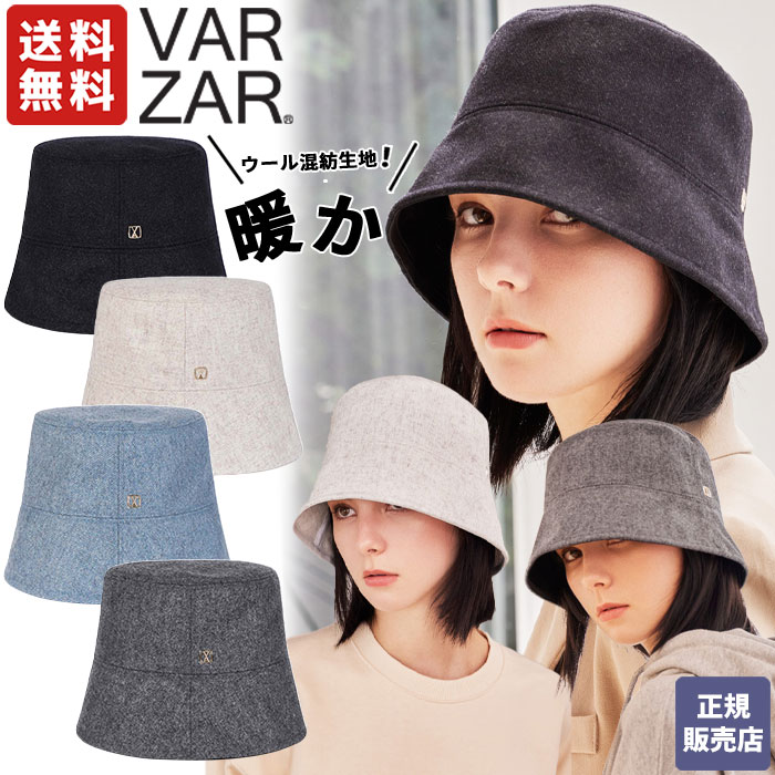 楽天DOOR SEOUL【正規販売店/送料無料】 VARZAR / VA Square Drop Overfit Bucket Hat ハット 帽子 バケットハット シンプル レディース メンズ ユニセックス 紫外線対策 小顔 人気 韓国ファッション 春 夏 秋 冬 韓国ブランド バザール【韓国発送/海外通販/関税込】